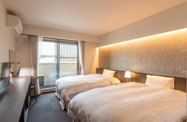 Chambre twin style occidental / Kyoto, Kyoto