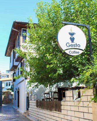 White City Pension