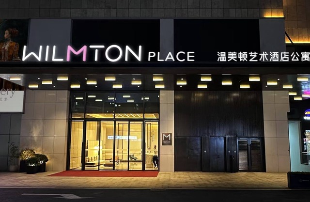 WILMTON PLACE