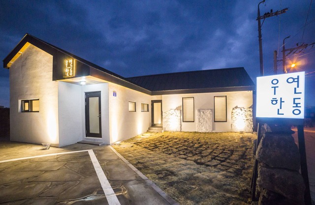 Wooyeon Handong Jeju Private Rental House
