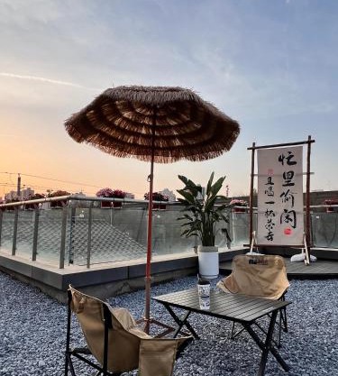 Xi You Hotel禧又 - near Xi'an City Wall, Daming Palace, with ticket service for featured scenic spots ,Paid Airport shuttle and tour charter services available,Welcome gifts and a cup of freshly ground coffee
