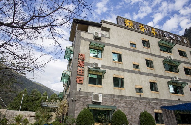 Xiangting homestay