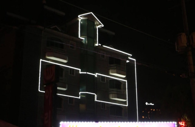 Yangpyeong Aria