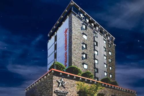 Yangsan Cadeo Hotel