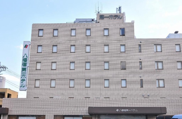 Yawatajuku Dai-ichi Hotel