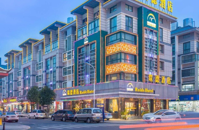 Yiwu Ruide Hotel