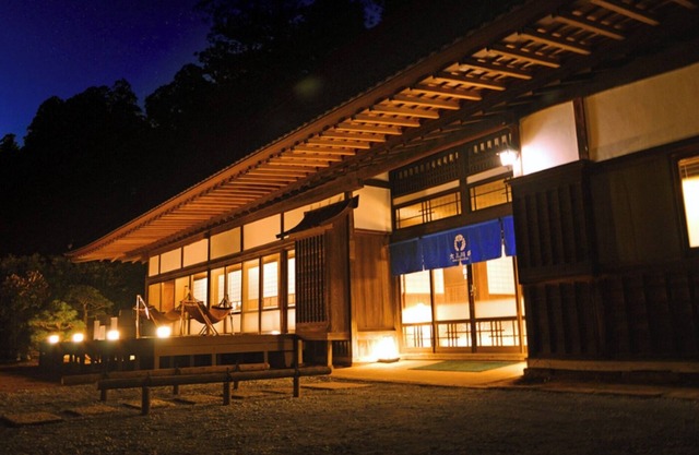 You can also use the openair bath and storehouse / Katori-gun Chiba