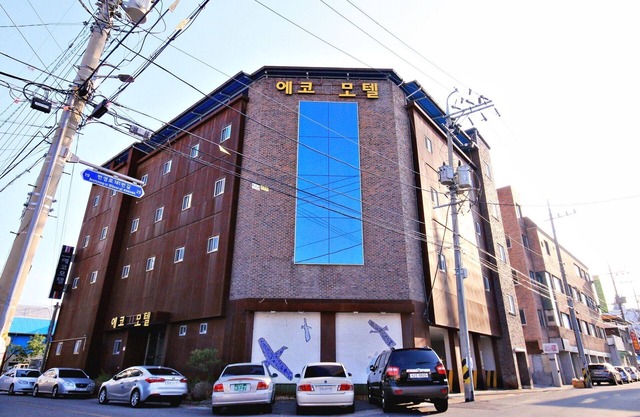 Youngju Eco