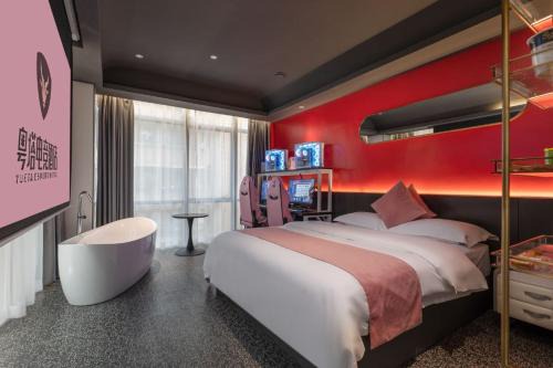 Yue Tower TOP PLAY eSports Hotel Beijing Road Branch