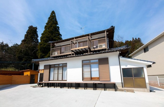 / Yufu Ōita