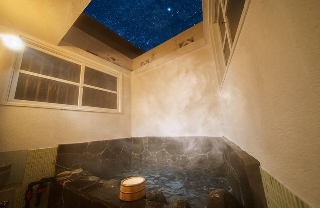 Yufuin eki Yado KachofugetsuNewly renovated in July 2023 Natural Hot Spring 2 mintues on foot / Yufu Ōita