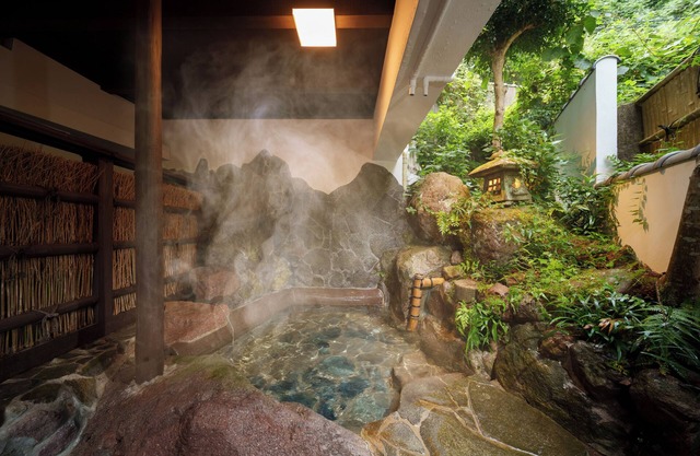 Yufuin Geihinkan Kura