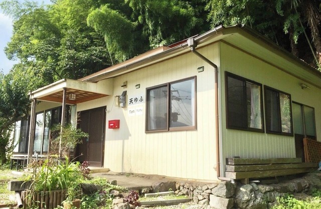 Yufuin hot spring trip There is a hot spring nea / Yufu Ōita