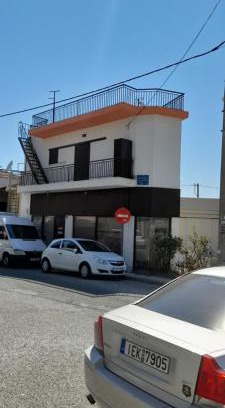 Aigio Appartement | Διαμέρισμα LUX