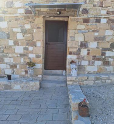 Vasa Koilaniou Maison | Το Κονάτζι