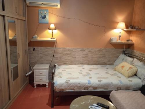 Fyli Appartement | Το Μικρό Σπίτι στη Φάρμα!