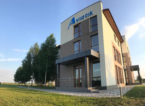 Yablonovka Hôtel | Авиатик