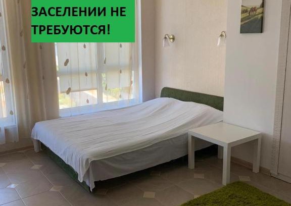 Tsentralnyy Appartement | Апартаменты на Санаторной