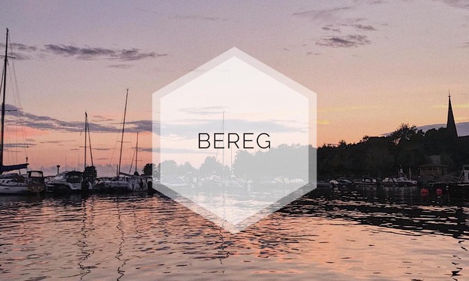Primorsk Maison | Апартаменты “BEREG”