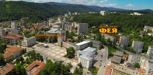 Gabrovo Appartement | Апартамент ФЕЯ - топ център, безплатно паркомясто