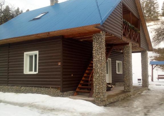 Izki Maison | "Відпочинок в Карпатах"