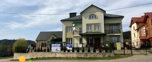 Skhidnytsya Maison | Вілла ,Астері'