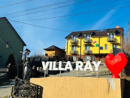 Skhidnytsya Appartement | Вілла Рай
