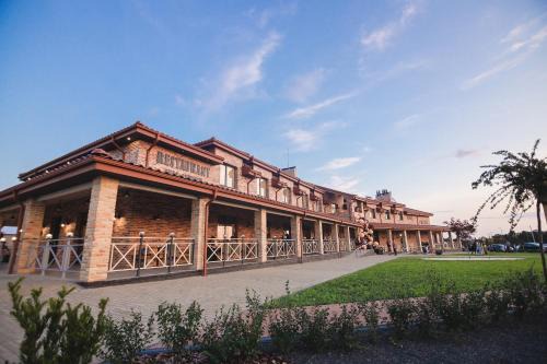 Horbakiv Hôtel | ГОдина ЩАстя