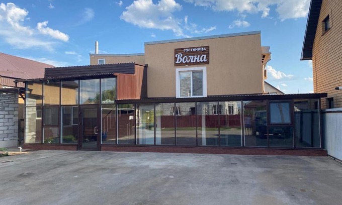 Orenburg Hôtel | Гостиница Волна