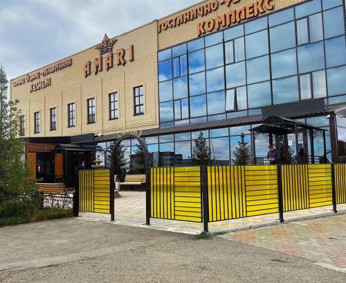 Uralsk Hôtel | гостинично-ресторанный комплекс AMARI