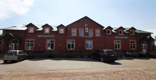 Vinnyts'ka oblast Hôtel | Готель Зелений Клин