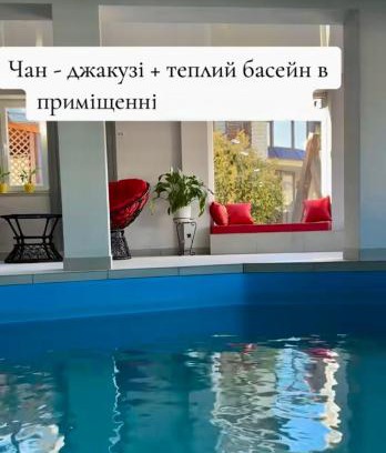 Tatariv Hôtel | Готель Колиба Колорит