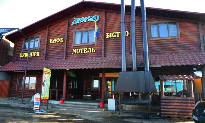 Lviv Oblast Hôtel | Джерело