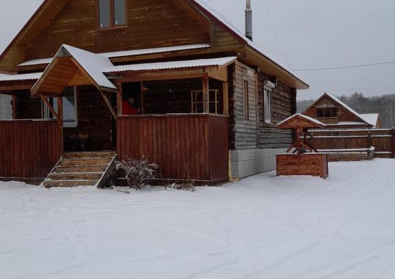 Abzakovo Maison | Дом у Леса