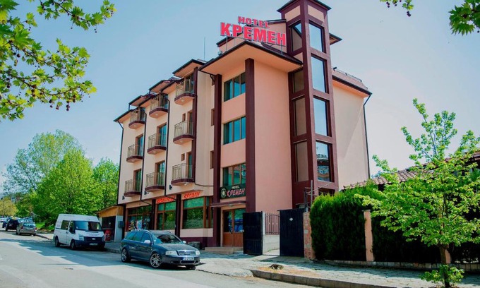Blagoevgrad Hôtel | Комплекс Кремен