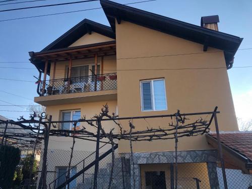 Sapareva Banya Appartement | Къща ИВОНА