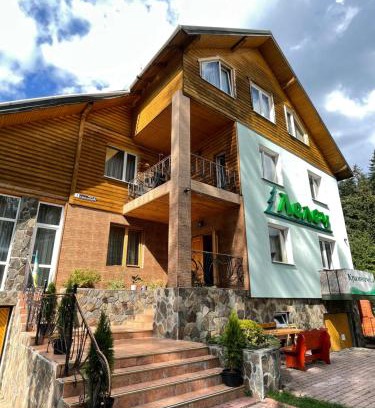 Tatariv Hôtel | Лелеч