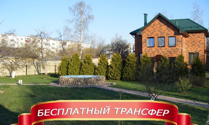 Barybino Maison | Милый Дольче Вита
