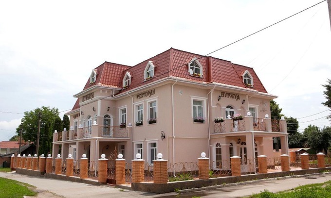 Zhytomyr Hôtel | Отель Буржуа