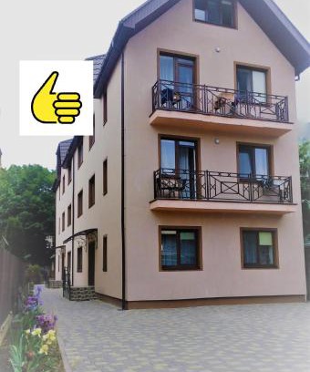Polyana Maison | Поляна Аква Резорт