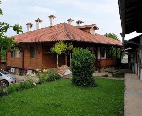 Arbanasi Maison | Престиж