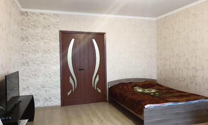 Dolgoprudny Appartement | Ракето
