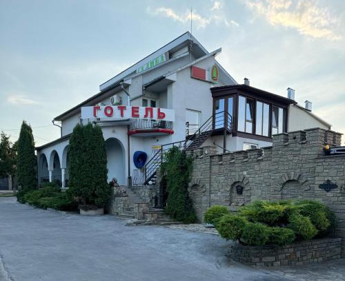 Kamenets-Podol'skiy Hôtel | Садиба