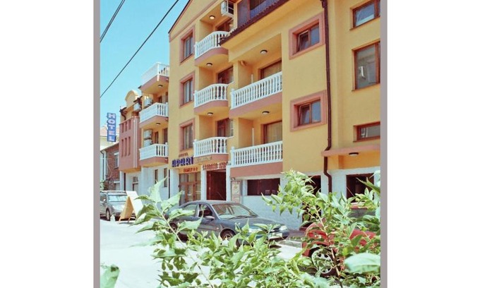 Old Town Hôtel | Семеен Хотел Апарт