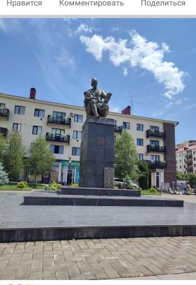 Akhaltsikhe Appartement | Сергей Сергеевич