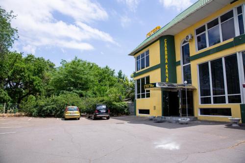 Vapnyarka Hôtel | Славна Кача