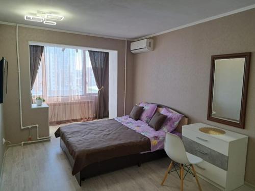 Uralsk Appartement | Уютная квартира в новом центре Уральска