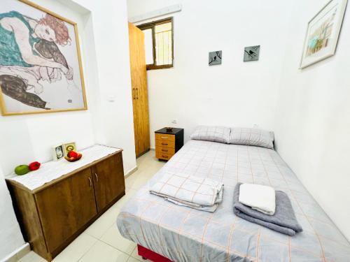 Haifa Appartement | Уютная Квартира 1,5 комнаты.