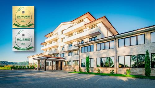 Kazanlak Hôtel | Хотел Релакс