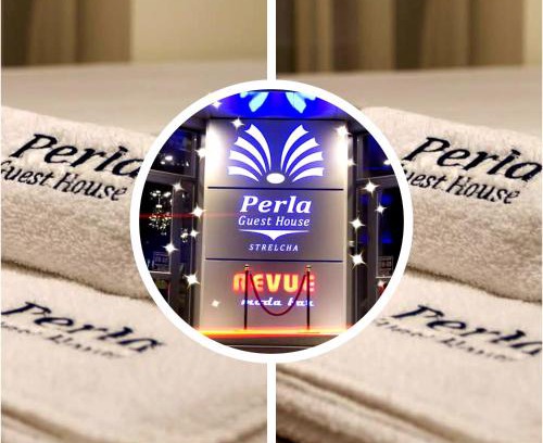 Strelcha Hôtel | Хотел PERLA